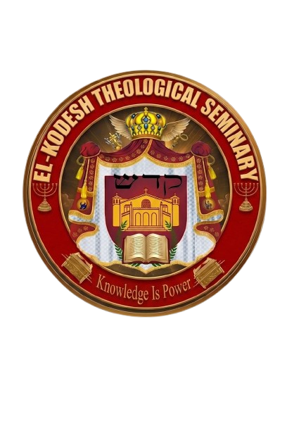 El-Kodesh Logo